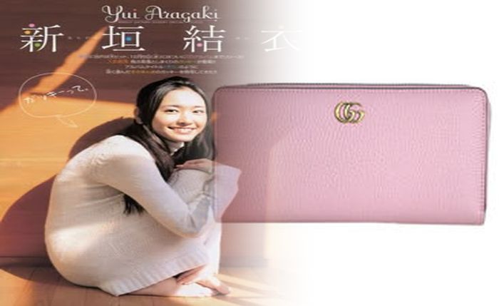 グッチ 財布 メンズ イメージ