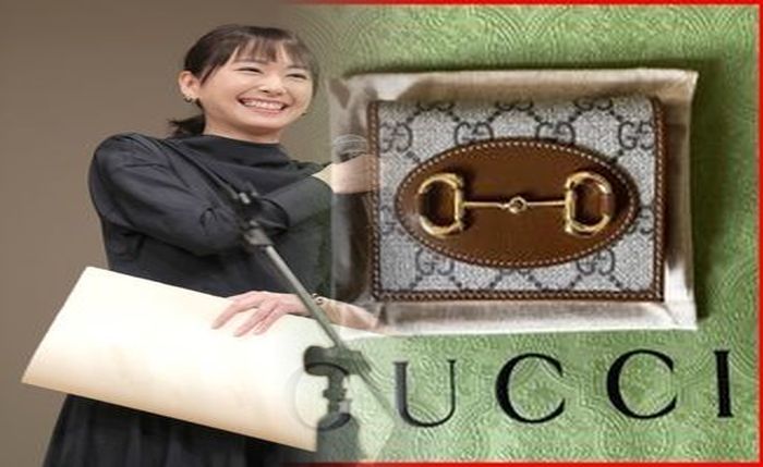 グッチ シグネチャー 長 財布
