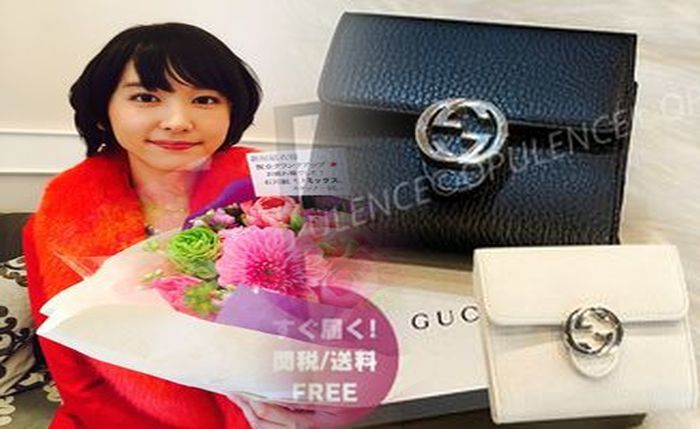 グッチ 長 財布 黒 レディース