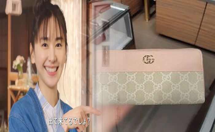 グッチ 財布 三 つ折り メンズ