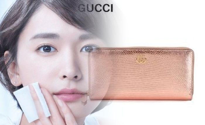 グッチ 財布 レディース 小さい