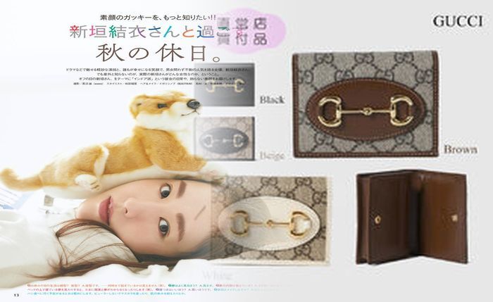 グッチ メンズ 折りたたみ 財布