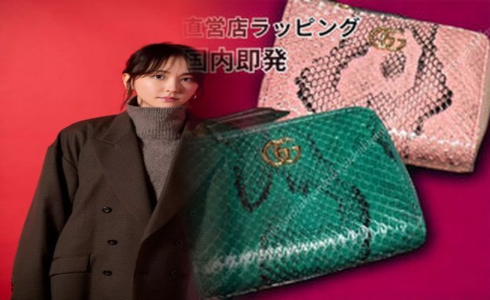 グッチ 2 つ折り 財布 メンズ