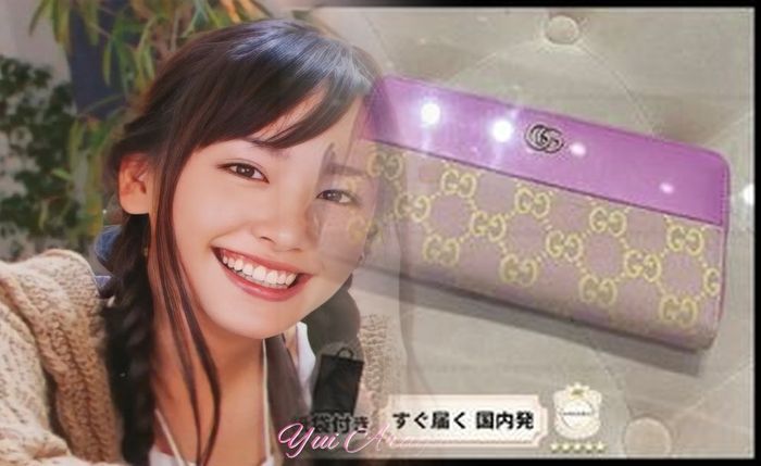 グッチ 財布 価格 ドット コム