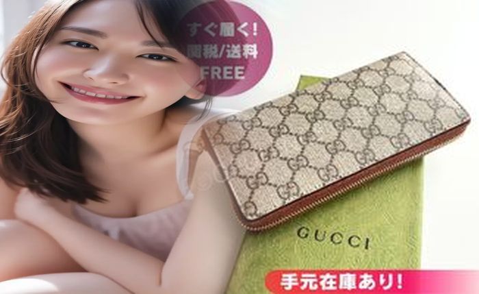 2026年最新！グッチ財布 レディース ピンク徹底解説：憧れの色で叶える「運命の一品」＆失敗しない選び方ガイド