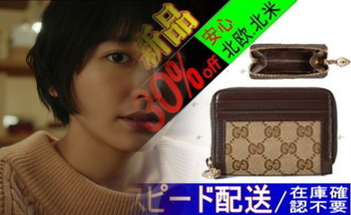 グッチ 財布 レディース パイソン