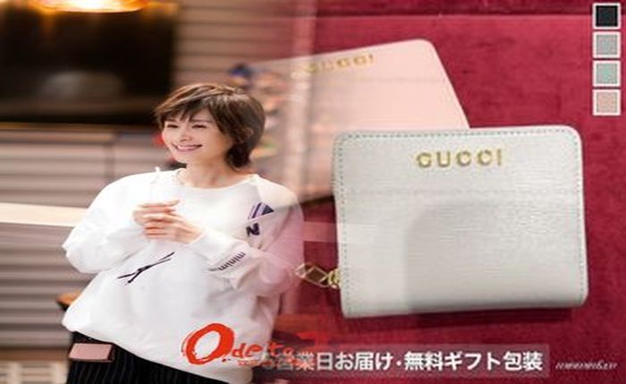 gucci シェリー ライン 財布