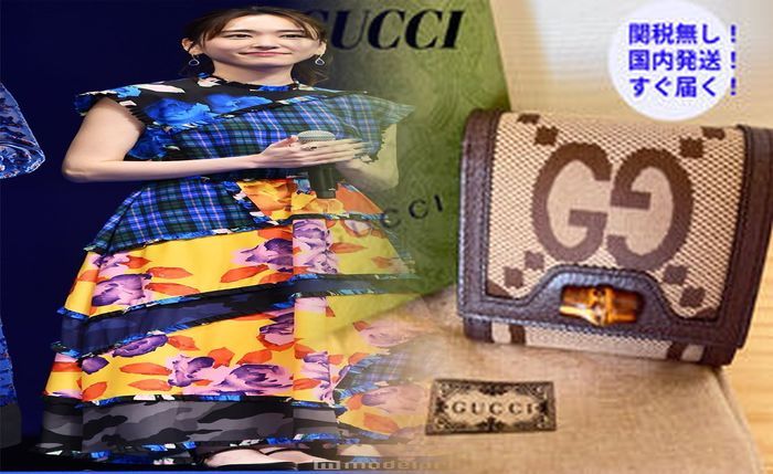 gucci 2 つ折り 財布 メンズ