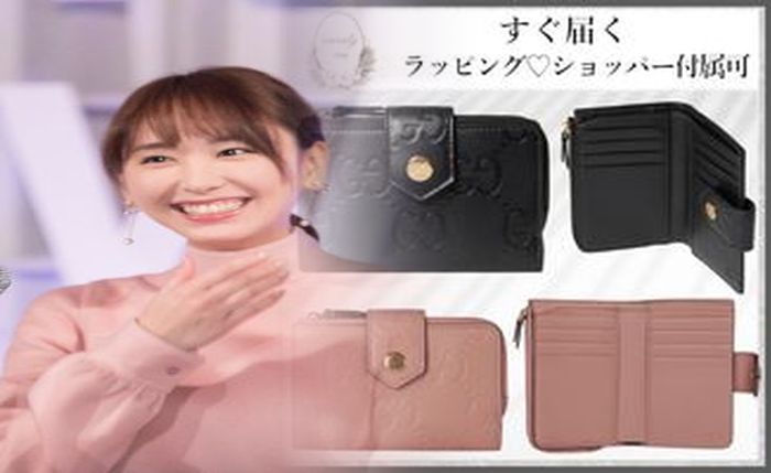 グッチ 二 つ折り 財布 レディース