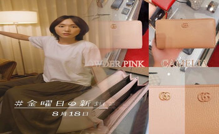 gucci 二 つ折り 財布 メンズ
