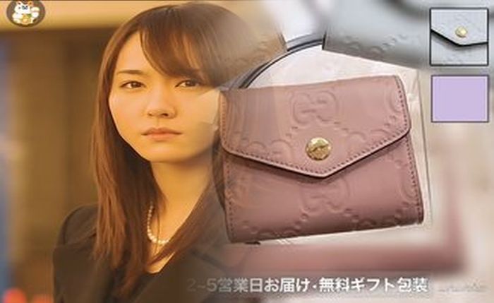 グッチ 長 財布 ラウンド ファスナー