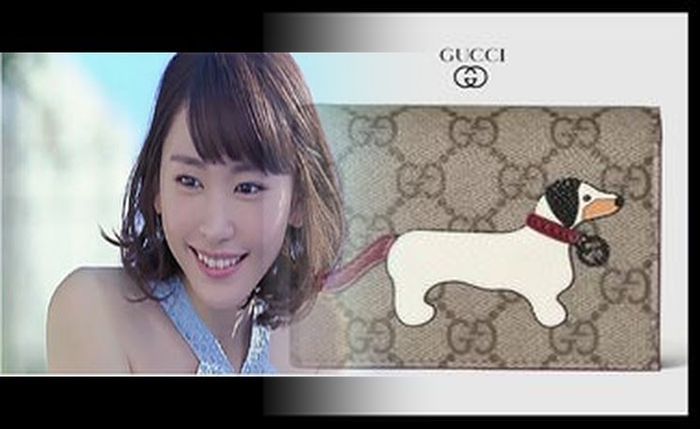 グッチ 長 財布 メンズ アウトレット