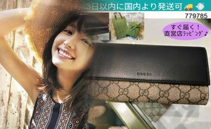 グッチ 財布 メンズ 長 財布 コピー