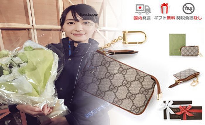 グッチ gg スプリーム 財布 メンズ