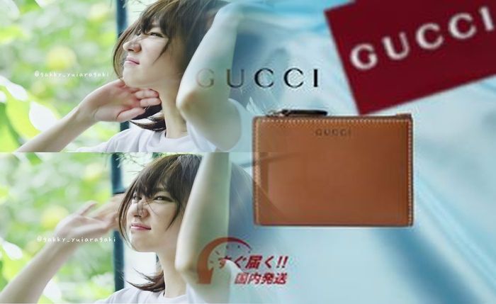 グッチ GUCCI ラウンドファスナー長財布 レディース グッチ GUCCI ラウンドファスナー長財布 779786 CWC1G 1000 ブラック