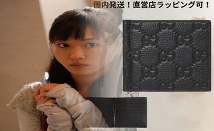 gucci 長 財布 レディース 人気