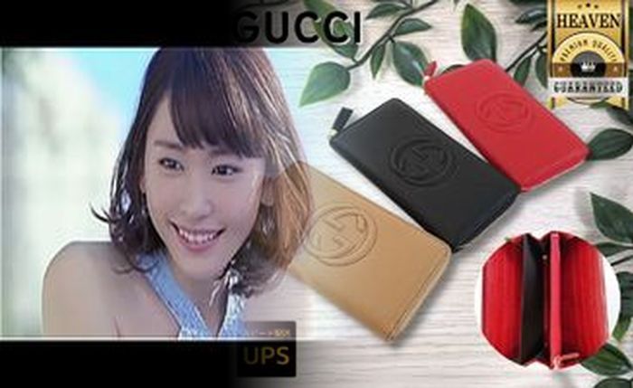 【2025年版】GUCCIラウンドファスナー長財布：素材・手入れ・開運・デメリットまで徹底解説！失敗しない選び方