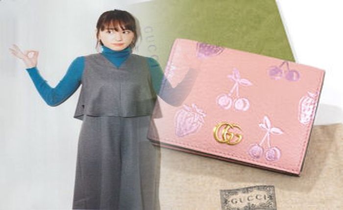 gucci 長 財布 メンズ アウトレット