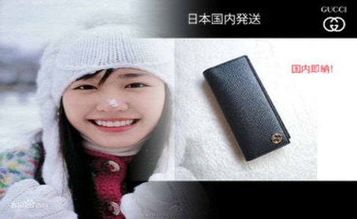グッチ シマ 長 財布 ラウンド ファスナー