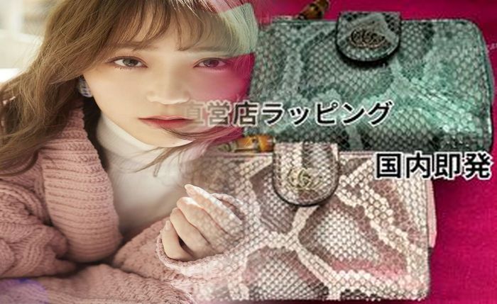 グッチ 財布 ファスナー 修理