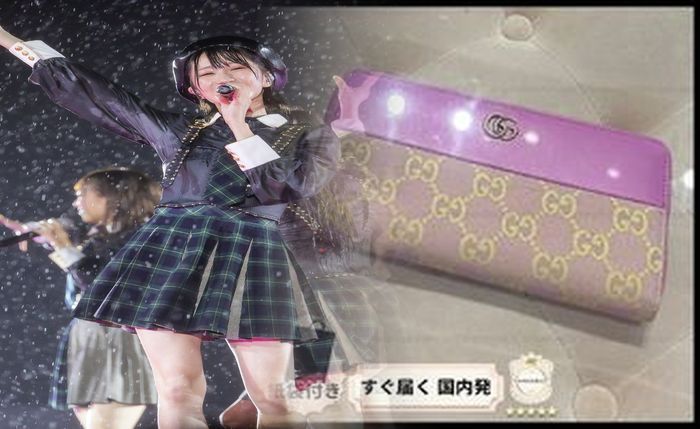 グッチ 財布 スーパー コピー