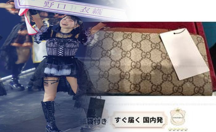 グッチ シマ 財布 レディース