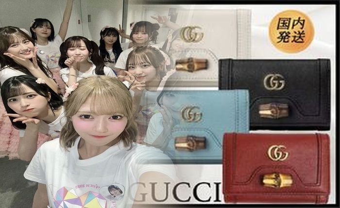 グッチ シグネチャー 長 財布