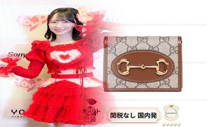 gucci ミニ 財布 メンズ