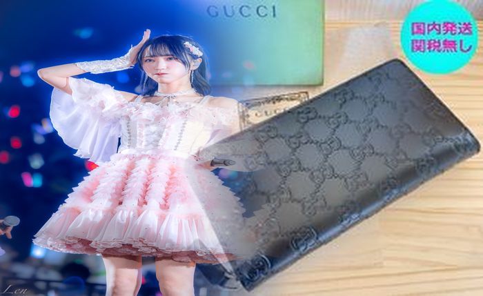 二 つ折り 財布 メンズ グッチ