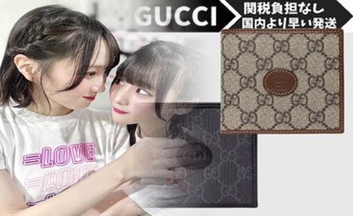 2026年最新【徹底解説】GUCCI 財布 ジップ アラウンド：素材・職人技・経年変化、選び方から風水まで完全ガイド！
