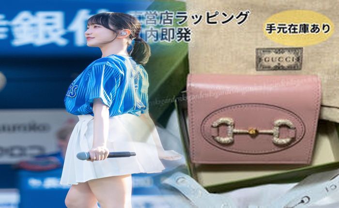 グッチ 三 つ折り 財布 ピンク