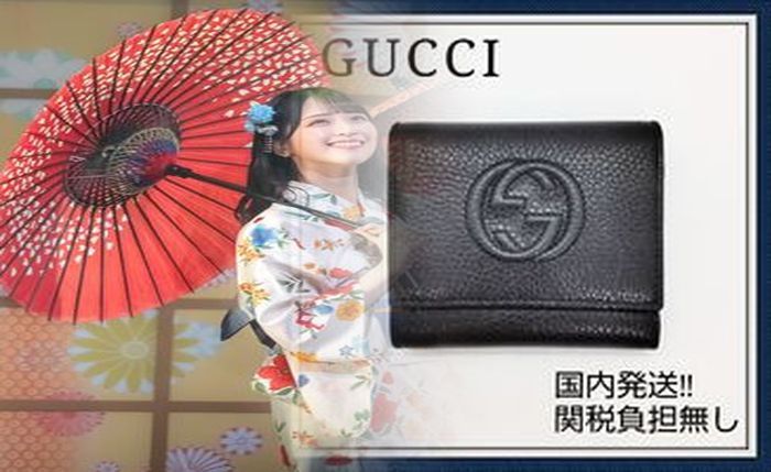 【2026年最新】グッチ メンズ 折りたたみ 財布：素材・職人技・人気モデル徹底解説！一生モノの選び方＆賢い購入術