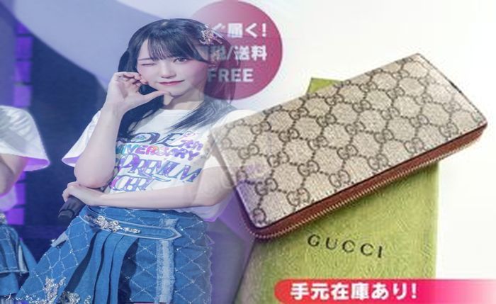 【2026年最新】グッチ コンパクト 財布 メンズ徹底解説｜40代必見！年齢・TPO別選び方から風水・買い替え時期まで完全ガイド