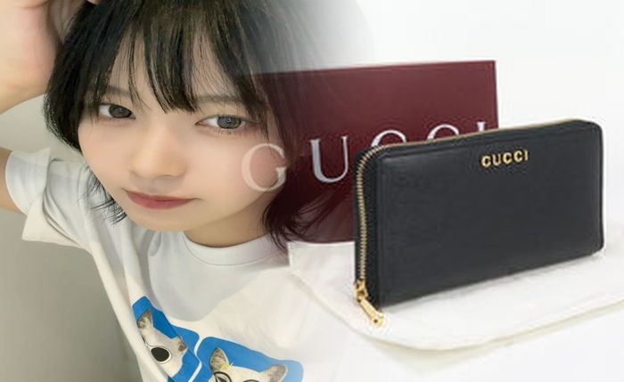 グッチ 財布 メンズ アウトレット