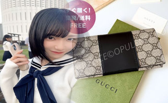 【2026年最新】グッチ二つ折り財布メンズ完全ガイド｜人気モデル・中古・アウトレット・風水まで徹底解説！失敗しない選び方