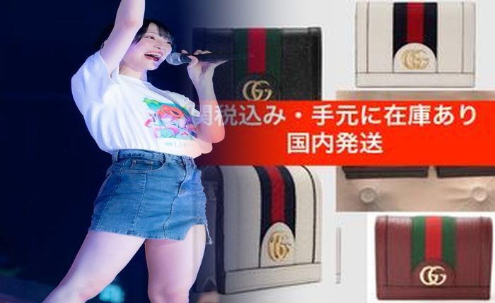 グッチ 長 財布 レディース ランキング