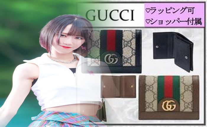 御殿場GUCCIアウトレット財布はいくら？2025年最新価格・割引率・賢い選び方完全ガイド！