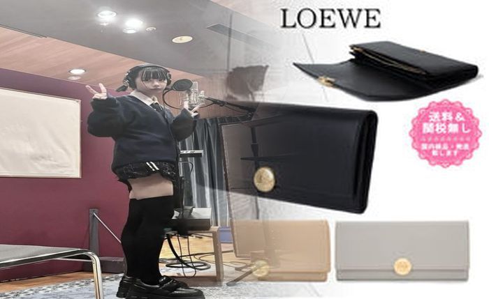 ロエベ 財布 レディース 口コミ