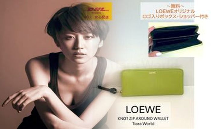 loewe トライ フォールド ウォレット