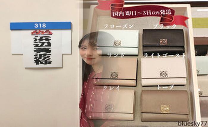 ロエベ 財布 レディース おすすめ