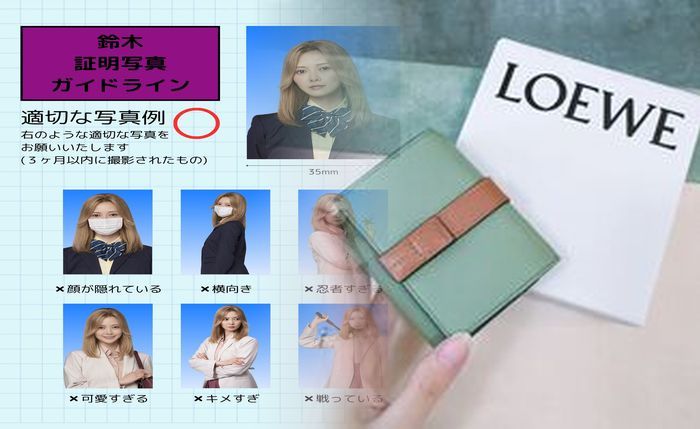 loewe トライ フォールド ウォレット