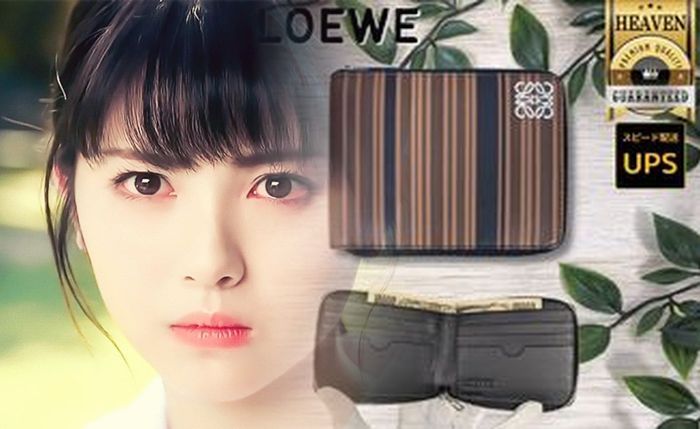 ロエベ 財布 アウトレット モール