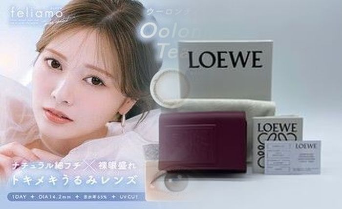 ロエベ 三 つ折り 財布 レディース