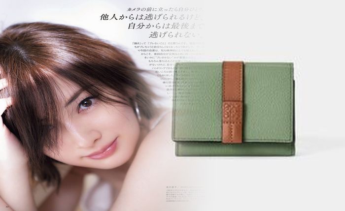 ロエベ 財布 メンズ 二 つ折り 小銭 入れ あり
