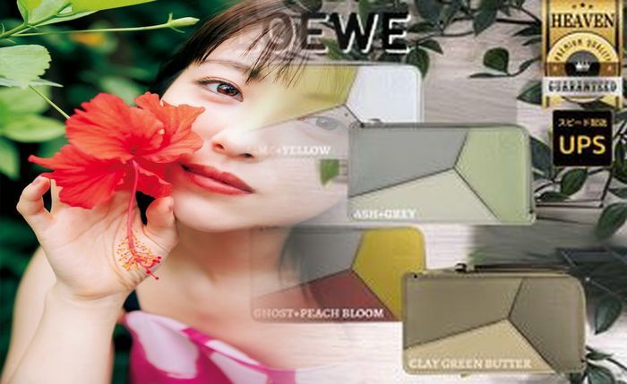 ロエベ ミニ 財布 アウトレット