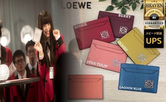 ロエベ 財布 レディース アマソナ