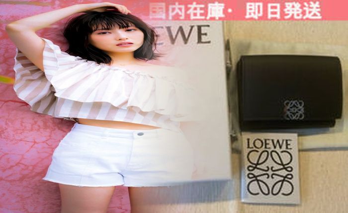 ロエベ 財布 メンズ アウトレット