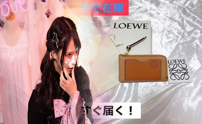 ロエベ 小銭 入れ レディース