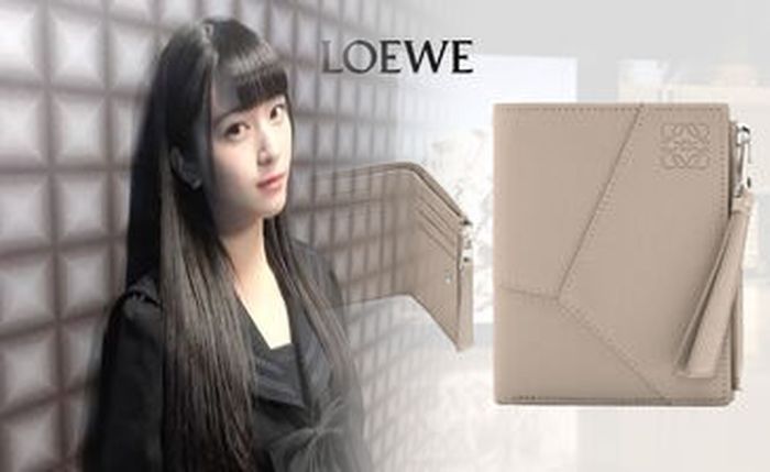 ロエベ アウトレット 財布 値段