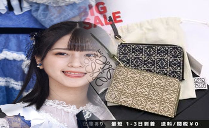 ロエベ 財布 レディース おすすめ
